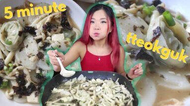 Korean Rice Cake Soup (Tteokguk) INSTANT RECIPE + MUKBANG (5 minute meal) / Munching Mondays Ep.106